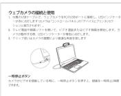 Aukey PCLM3 - 29