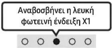 SAMSUNG HWS61B - (Ελενχος ήχου) - 1