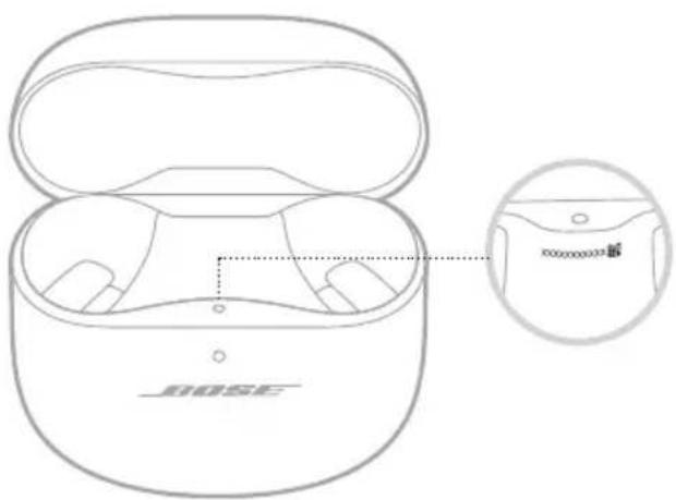 BOSE QuietComfort Earbuds II - 查看充電盒序號 - 1