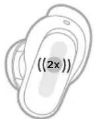 BOSE QuietComfort Earbuds II - 控制 操作方法 - 3