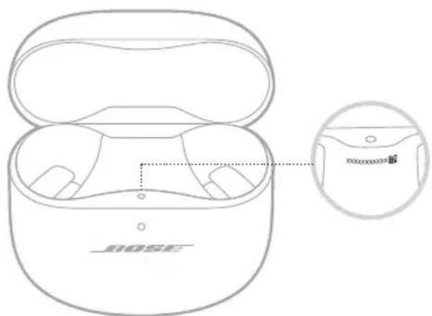 BOSE QuietComfort Earbuds II - 查看充电盒序列号 - 1