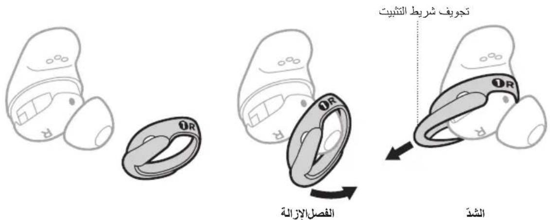 BOSE QuietComfort Earbuds II - # - 1