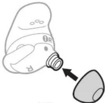 BOSE QuietComfort Earbuds II - 更换耳塞 - 3