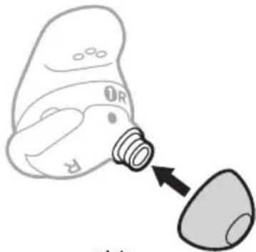 BOSE QuietComfort Earbuds II - 更换耳塞 - 3