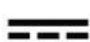 Maxxmee 09429 - SYMBOLE - 6