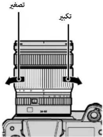 FUJIFILM GF2035mmF4 R WR - a_i   a a_i - 1