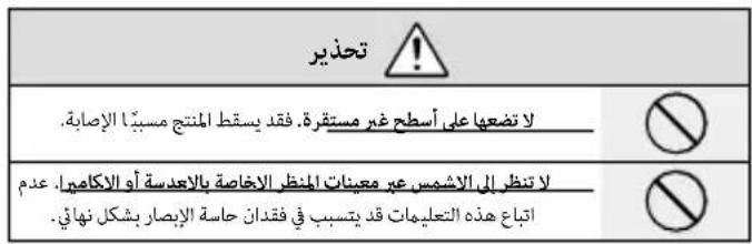 FUJIFILM GF2035mmF4 R WR - a b 华 - 3