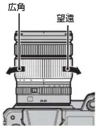 FUJIFILM GF2035mmF4 R WR - 扫一扫操作 - 1