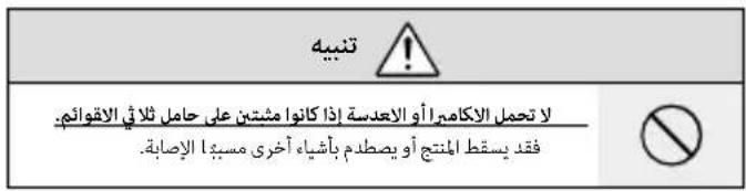FUJIFILM GF2035mmF4 R WR - a b 华 - 2