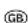 TFA 60.2032.54 - Digital alarm clock with various alarm sounds - 1