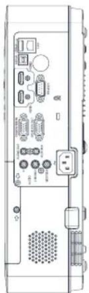 INFOCUS LightPro IN1034 - Dimensions - 2