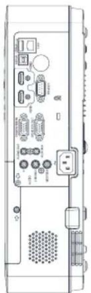 INFOCUS LightPro IN1046 - Dimensions - 2