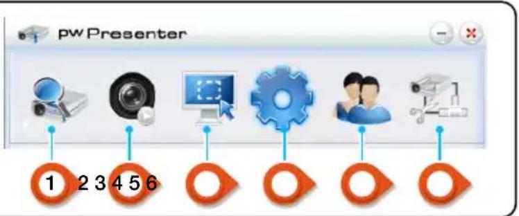 INFOCUS LightPro IN1039 - Logiciel pwPresenter: - 2