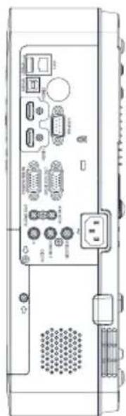 INFOCUS LightPro IN1039 - Dimensions - 2