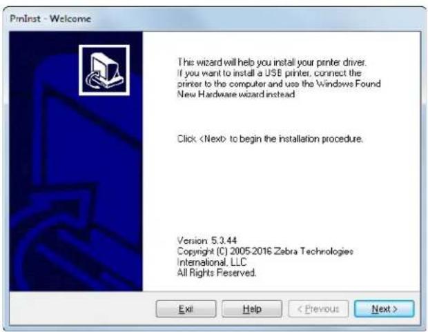 ZEBRA ZT610 - Ajout d'une imprimante depuis l'écran zebra setup utilities - 1