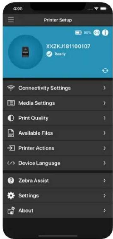 ZEBRA ZE511 - Exercice 5 : saisie de données pour un fichier stocké avec un téléphone ou une tablette et impression d'une étiquette - 2