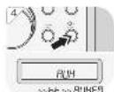 OK OWR 240WBT - 9