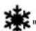 Atag Energion Nuos Plus 250 - DEFROST - 1
