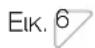 OK OAC 520 CH - THAEXEPIIHTPHIO - 1