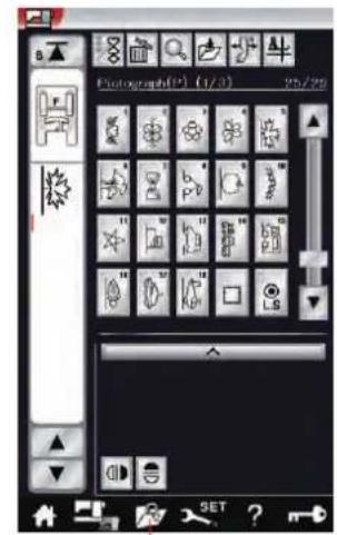 ELNA eXpressive 920 - Modification du nom du dossier ou du nom du fichier - 1