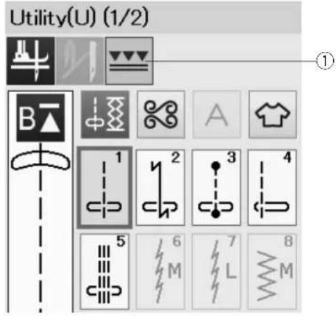 ELNA eXcellence 770 - U6, U7 points extensibles - 1