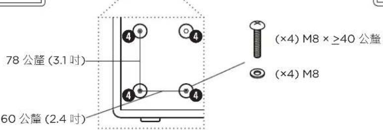 BOSE AMS115 - 產品詳細資料 - 7