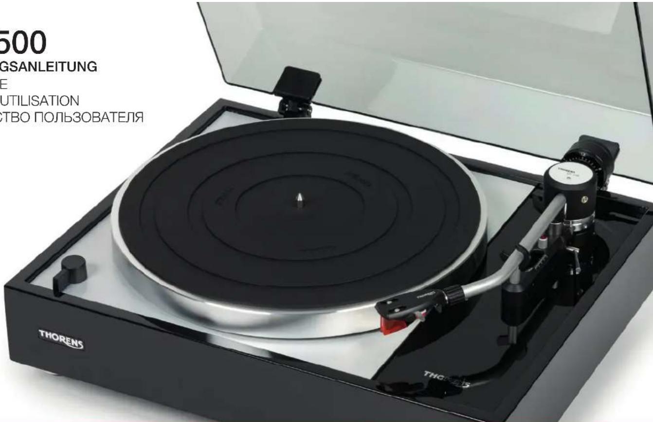THORENS TD 1500 - 1
