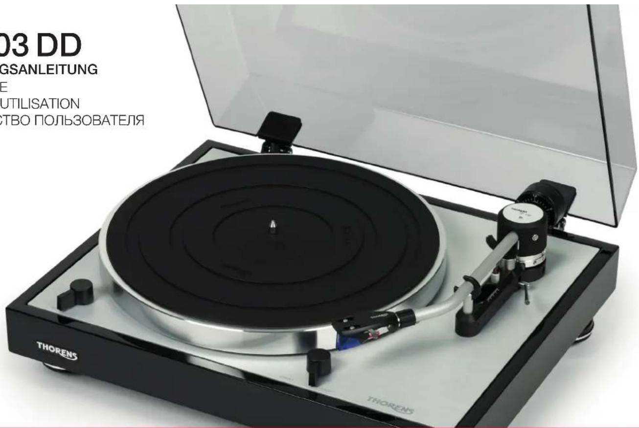 THORENS TD 403 DD - 1