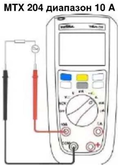 METRIX MTX204 - 3.5.Измеренье пем.Toka,пocт.Toka Или пем./noct.Toka - 4