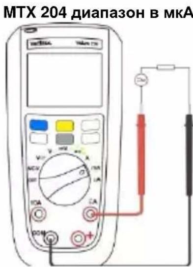 METRIX MTX204 - 3.5.Измеренье пем.Toka,пocт.Toka Или пем./noct.Toka - 5