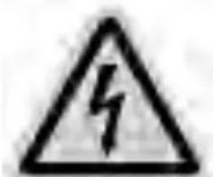 Senco PC1251 - Prevention - 1