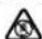 NOKIA Comm Band Pro CB301 - For your safety - 2
