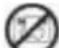 EDEN ED7007 - SAFETY - 1
