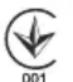 AEG STEP 80 - DECLARACION DE CONFORMIDAD CE - 12