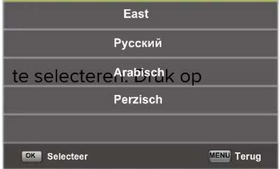 Yasin YT32HTB1 - Teletext taal - 1