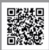 Weller WXR 3030 - Product Registration - 1