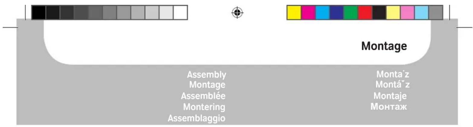 Puky Steel Classic - OTrBcTBeHHocTb npOaBua 3a deeKtbl n3dennr - 1