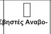 MAKITA RS001GM101 - Εμφάνιση υπολειπόμενης χωρητικότητας μπαταρίας - 1