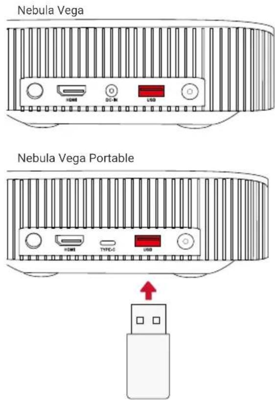 NEBULA Vega - Reproducción desde una unidad USB - 1