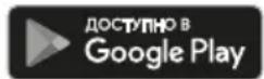 Venta Aerostyle LW74 Wifi - Загрузите/ установите и откройте приложение VENTA - 2