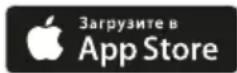 Venta Aerostyle LW74 Wifi - Загрузите/ установите и откройте приложение VENTA - 1