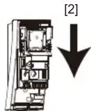OPTEX QXIDTX8 - Réglages - 7