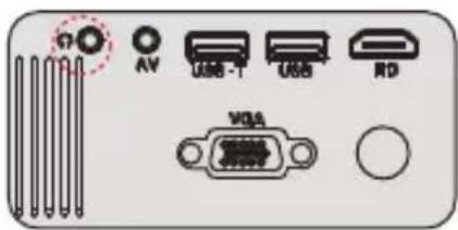 Yaber V2 - Connecter un lecteur DVD - 2