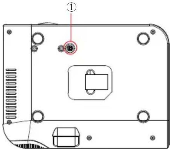 Yaber V2 - Ajuste la Base de Inclinación y Suspender el Techo - 1