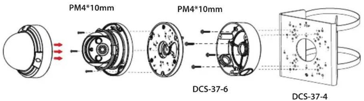 D-LINK DCS4612EK - Монтаж с помощью кронштейна DCS-37-4 (опционально) - 1
