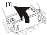 OPTEX QXIRDTX8 - Réglages - 3