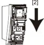 OPTEX QXIRDTX8 - Réglages - 2