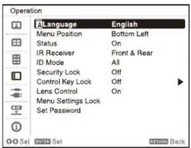 SONY VPLFHZ85 - MEXUN一の表示言語を切り替る - 1