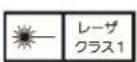 SONY VPLFHZ85 - 注意 - 1