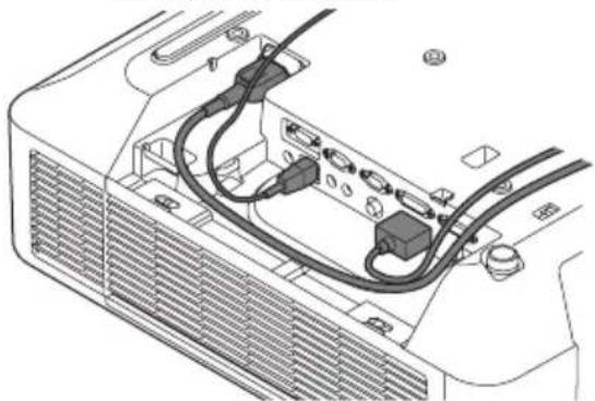 SONY VPLFHZ75 - Fixation du cache-borne - 3